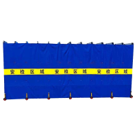 值盾 ZSYDON 伸缩围挡 ZD011 米