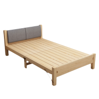 宜 掌 柜 木质 床