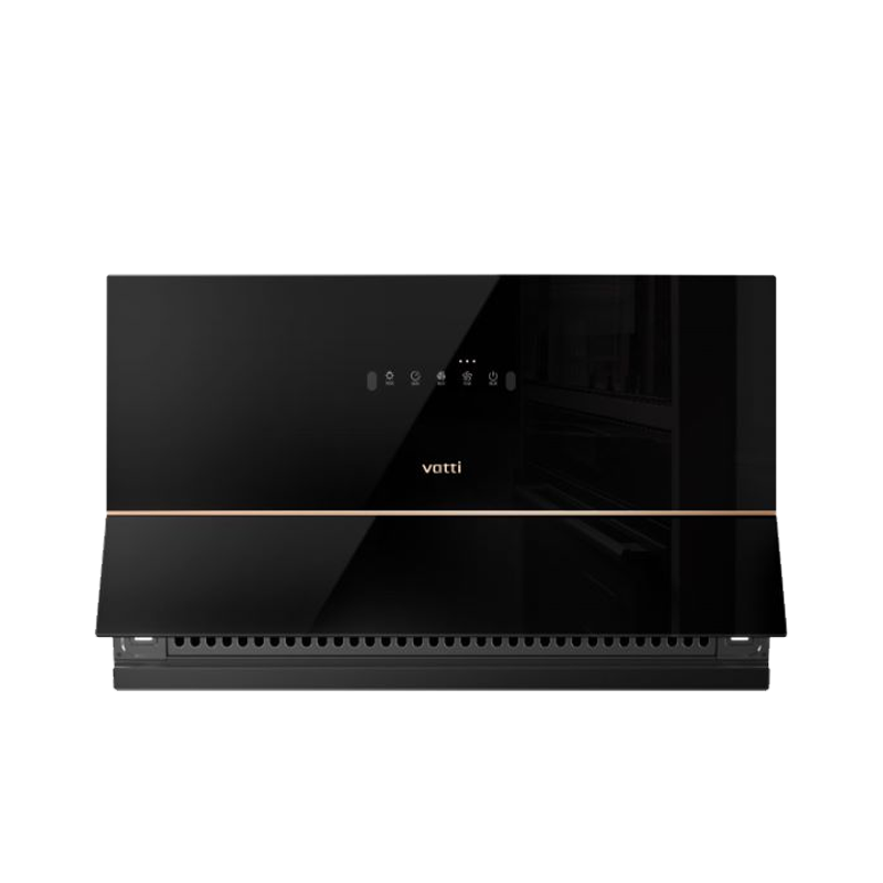 华帝(VATTI)抽油烟机超薄近吸家用侧吸大吸力23风量挥手智控脱排油烟机 小尺寸超薄小魔盒i111C3