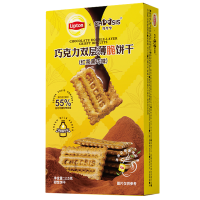 巧兮兮(红茶黑巧味)巧克力双层独立包装薄脆饼干115g*1盒体验装