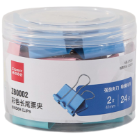 齐心 ZB0002 彩色易分类长尾票夹 2# 41mm 24只/筒 配 1筒装