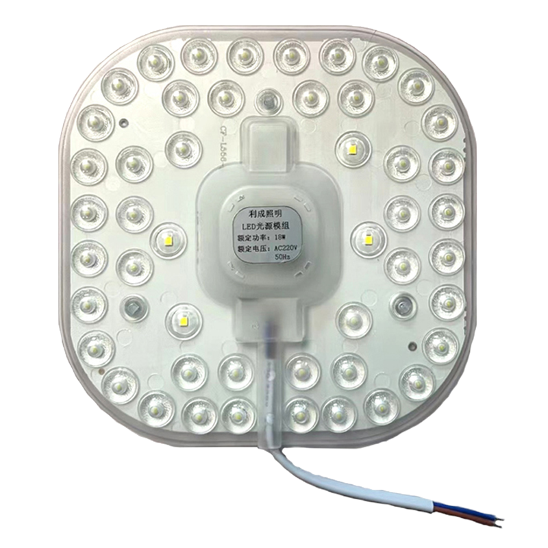 利成照明 LED光源模组 18W