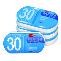 [家庭囤药]碧生源奥利司他胶囊120粒 减肥药减肥减脂减重OTC药品胃肠用药用于肥胖或体重超重患者