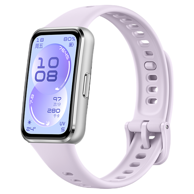 华为手环11 NFC版 流光紫 铝合金表壳氟橡胶表带8.99毫米超薄机身专业睡眠健康监测华为智能运动手环