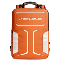 专铁 信号工检修工具包 ZK-I 个