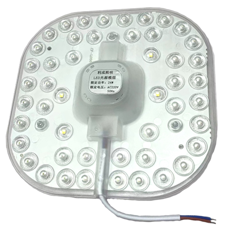 利成照明 LED光源模组 24W