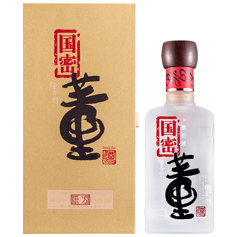 董酒国密方印 董香型白酒 高端礼赠 商务宴请54度500ml*1