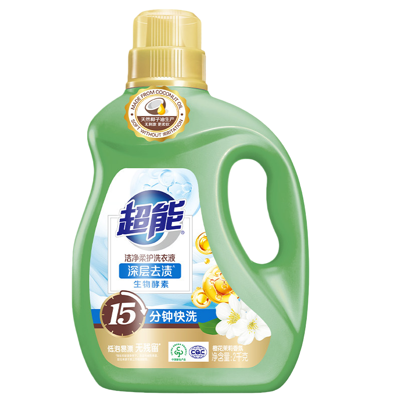 超能2斤装植翠低泡洁净倍柔洗衣液天然椰油生产持久留香家庭用