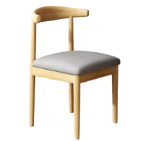 伊洛源 牛角椅实木