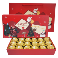 费列罗榛果威化巧克力18粒装圣诞节礼盒装元旦年货休闲零食品