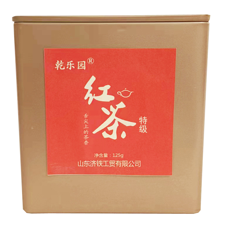 乾乐园 特级红茶 125g 罐