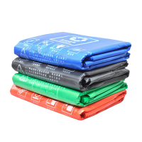 迈援 大垃圾袋 80x100cm 包