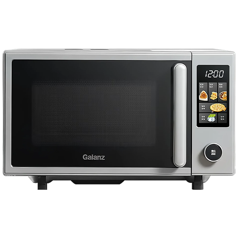 格兰仕(Galanz)微波炉 23升变频微烤一体机彩膜设计不锈钢内胆智能菜单 光波炉G90F23YeSLV-AQ(G0)