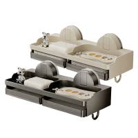 玥洁乐 肥皂盒 24.5CM 个