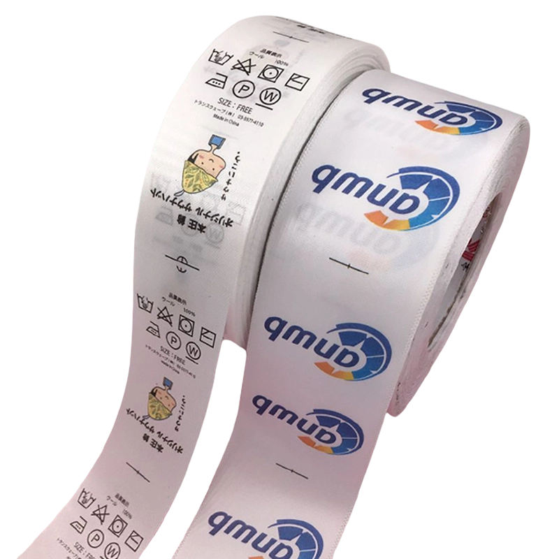 是尚 定制水洗唛适配家纺 SS004/个