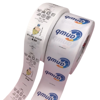 是尚 定制水洗唛适配家纺 SS004/个