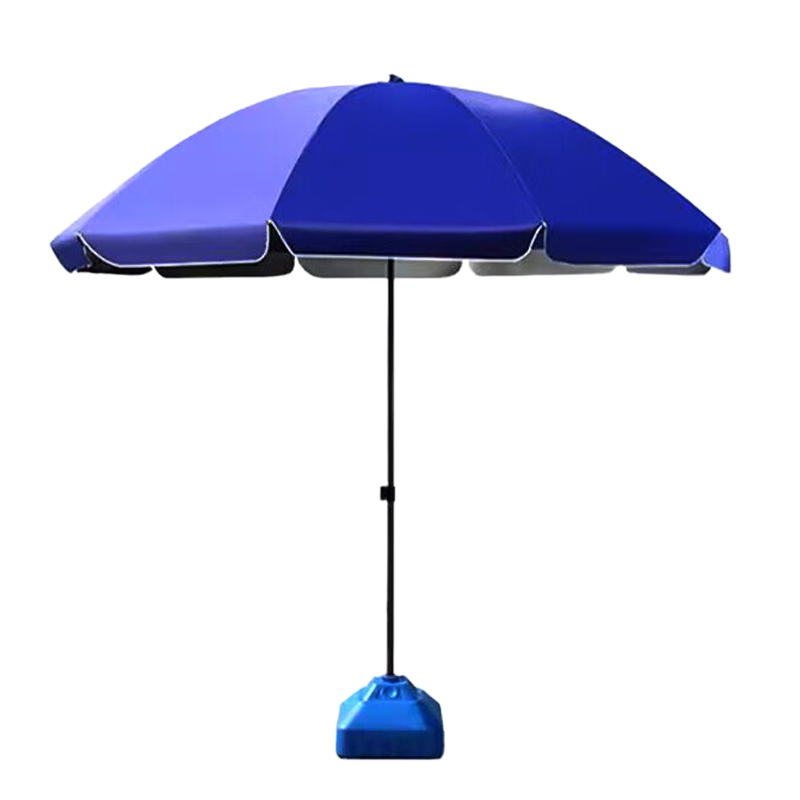 晨以橙 遮阳伞太阳伞 2米含底座 把