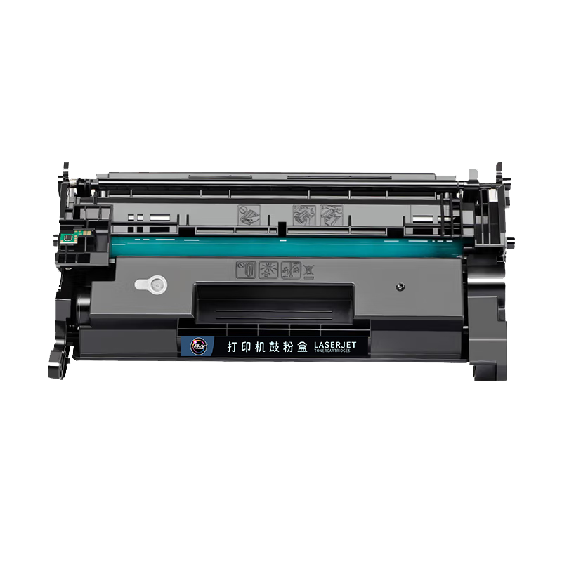 亮点硒鼓CRG070无芯片支