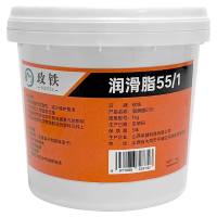 玫铁润滑脂55/11kg桶