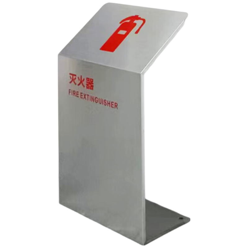 锦北灭火器箱高端消防箱酒店商场学校消防收纳箱不锈钢拉丝原色支架