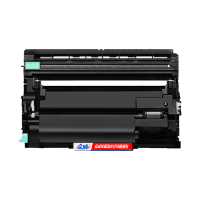 众威硒鼓DR-B020 支