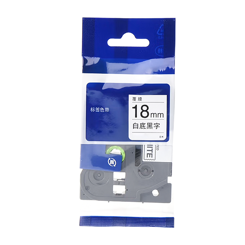 鸿灵睿芯 RX-HLSD06 18mm*8m 通用型 标签打印机色带 (计价单位:支)白底黑字