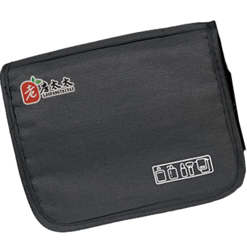 老房太太 职工福利防水洗漱包 含一次性洗漱用品 A款 F190/个