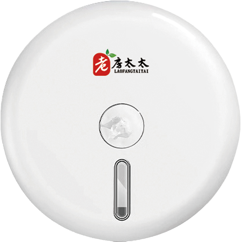 老房太太 中心抽卷纸盒 280*165mm 壁挂式 卫生间厕所大盘纸 自动断纸防水纸盒 L208/个