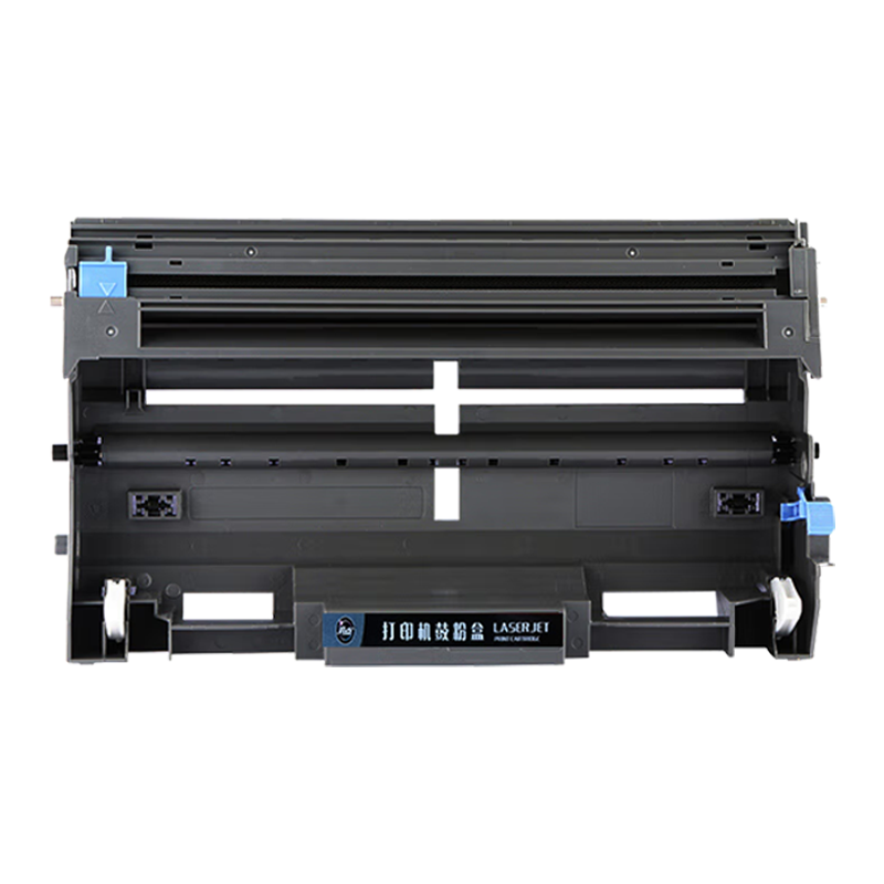 亮点硒鼓DR3250鼓架支