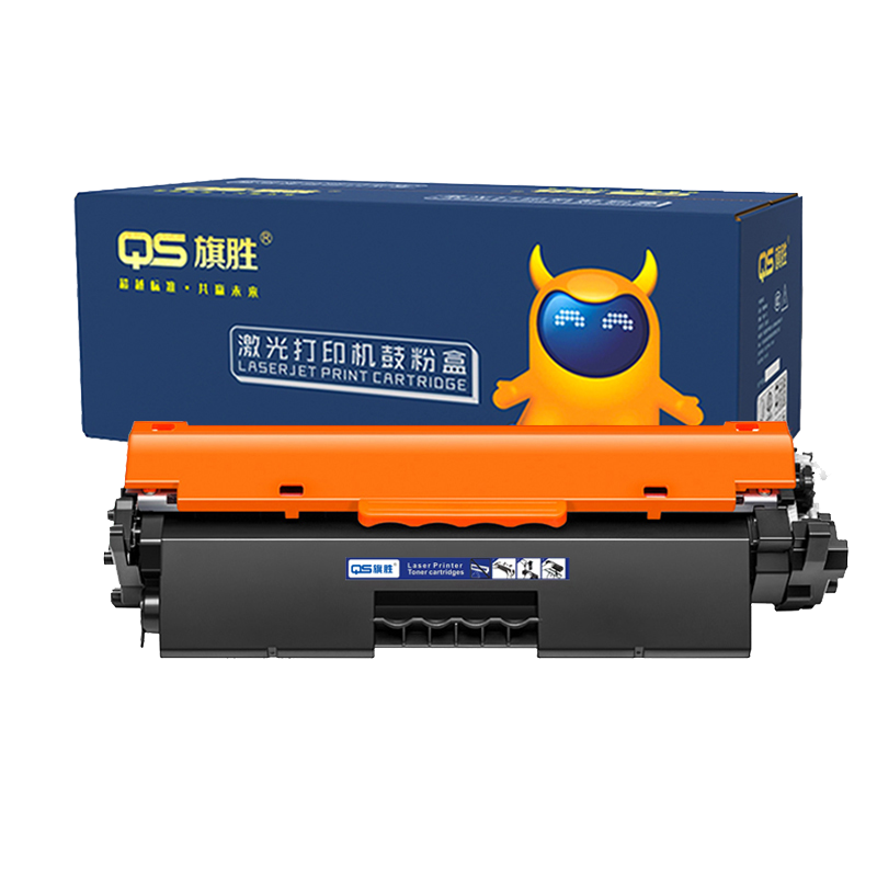 旗胜 粉盒CRG051 黑 含芯片支