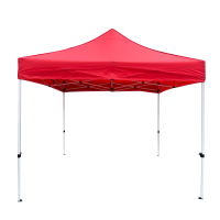 东升美辰 户外四角遮阳蓬2*2m DS-RB023 个