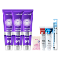 参半色修专研美白牙膏去渍黄牙齿除口臭异味口气清新成人以紫色修黄洁白牙齿