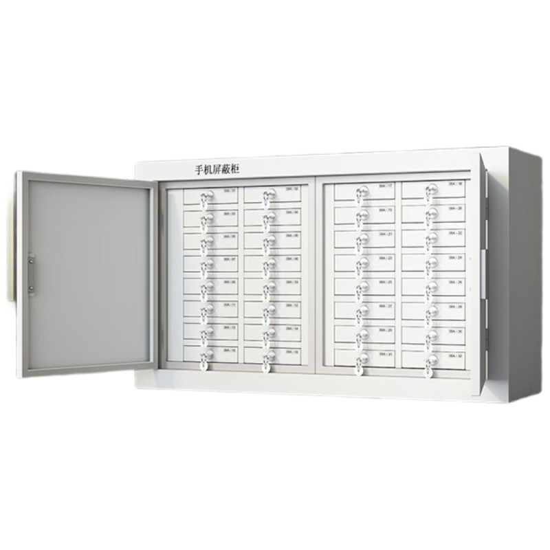 戴劲手机屏蔽柜手机存放柜考场会议室保密机关屏蔽柜 落地款32格