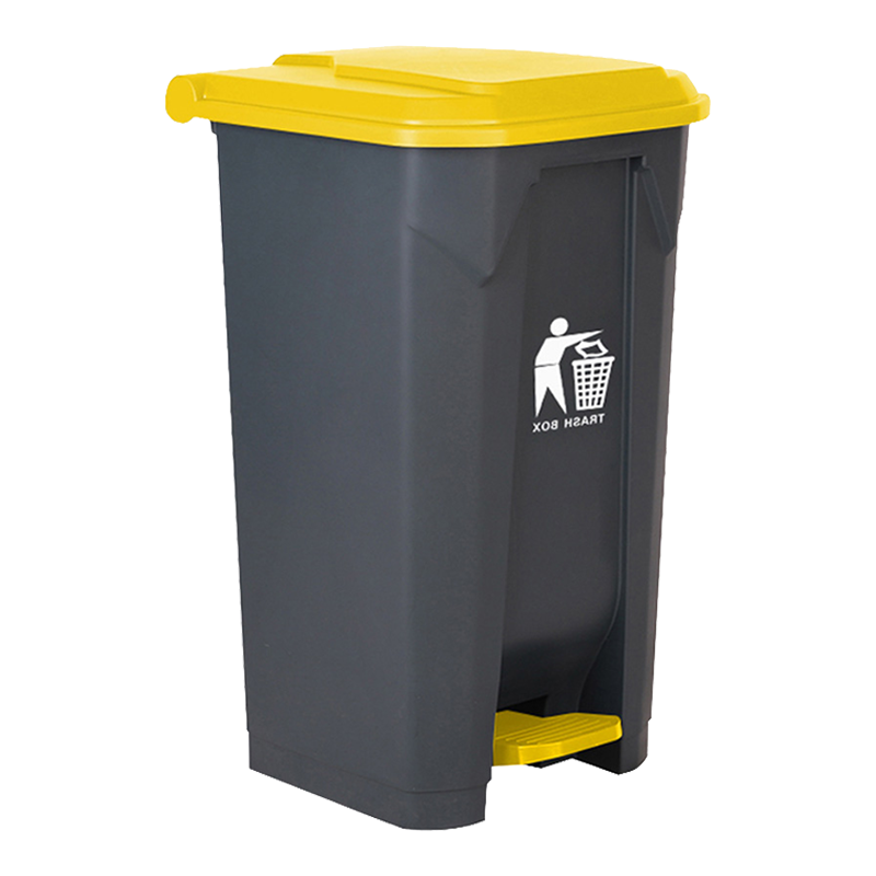 豫芙莱垃圾桶塑料垃圾桶脚踏垃圾桶