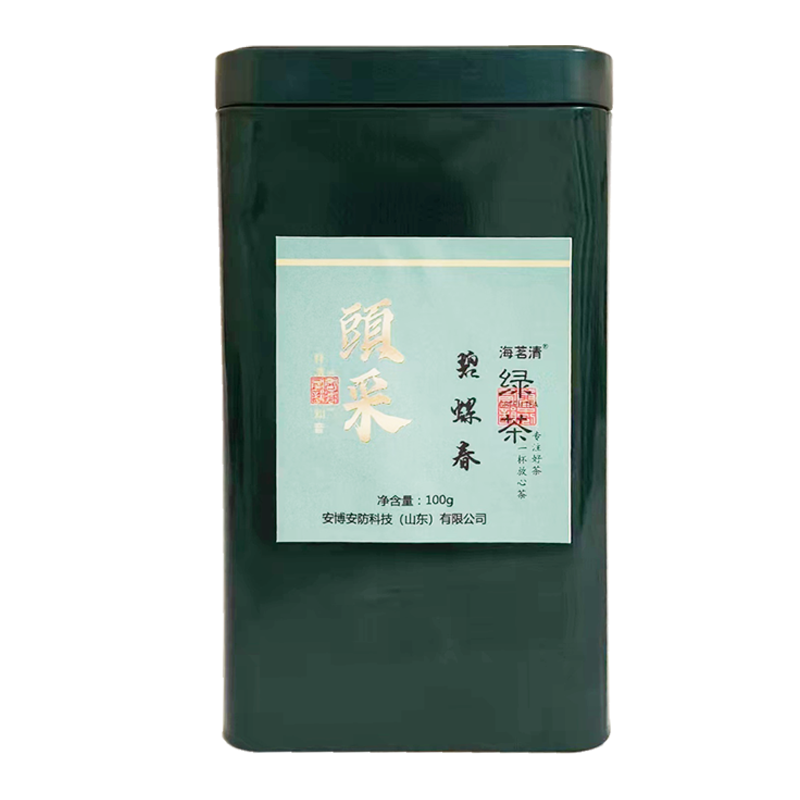 海茗清 碧螺春 100g 罐