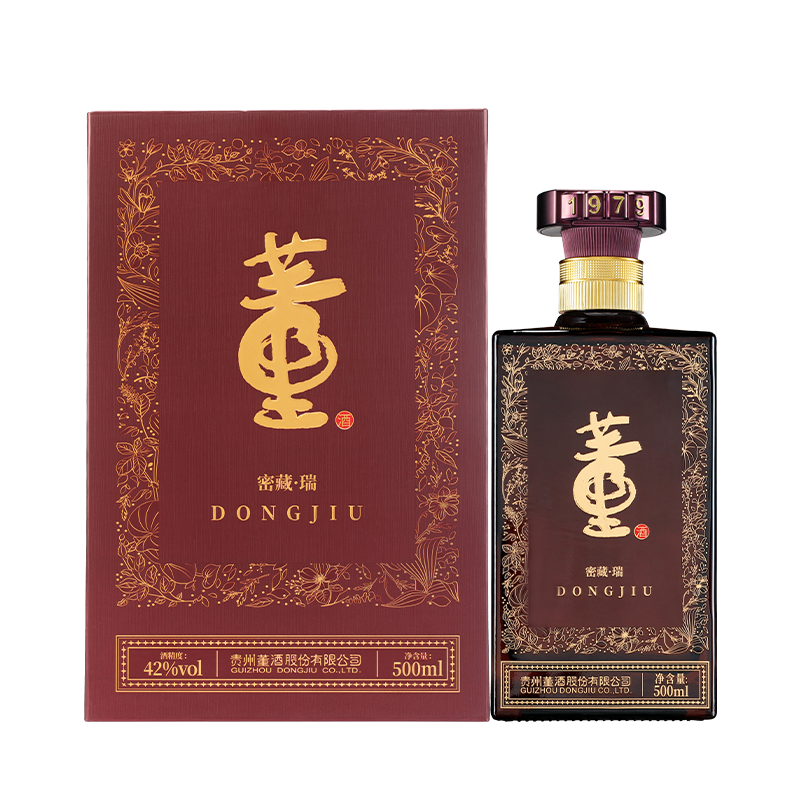 董酒密藏瑞42度 兼香型白酒500ml纯粮固态发酵白酒