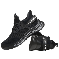 安盾帅 劳保鞋男 四季防臭 透气轻便 超轻软底 钢包头防砸防刺穿 黑色 ADS-5000006