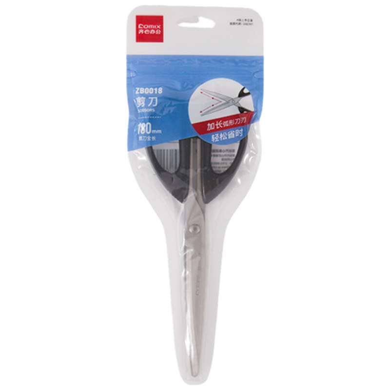 齐心 ZB0018 美工剪刀 178mm 中号 配 单把装