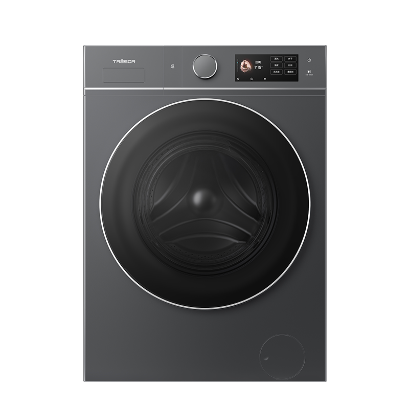 海信洗衣机WH130E8Q曜石灰