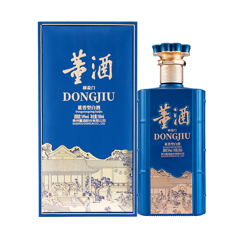 董酒赫盈门(霁蓝)54度500ml董香型贵州白酒纯粮固态
