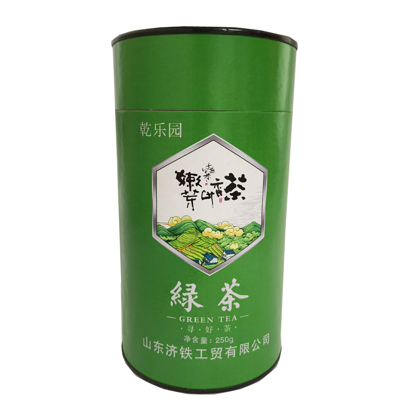 乾乐园 绿茶 250g 桶