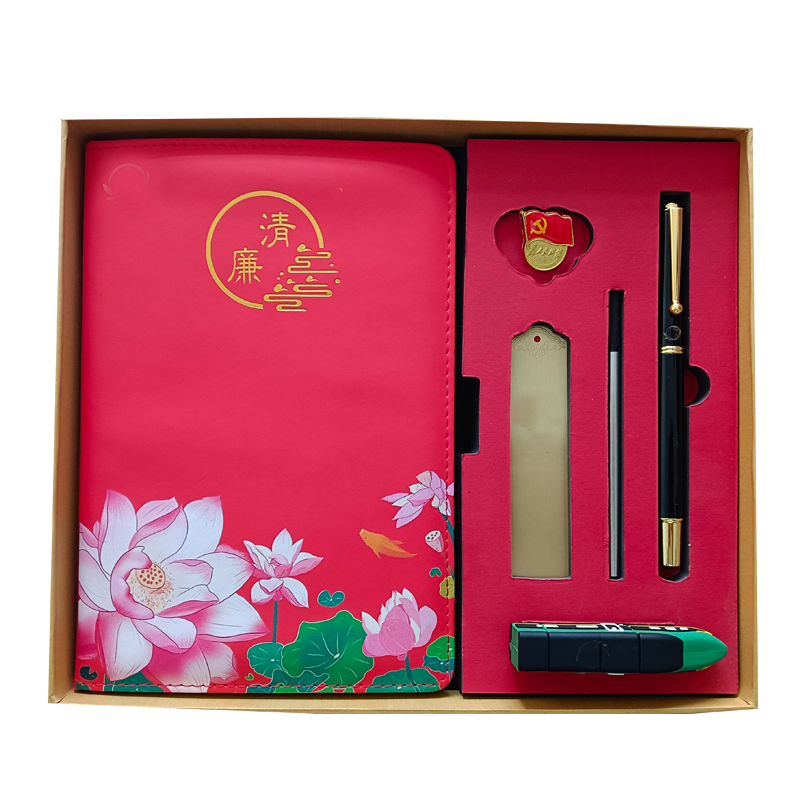 同盛 政治生日套装定制 26*24*3.8cm 套