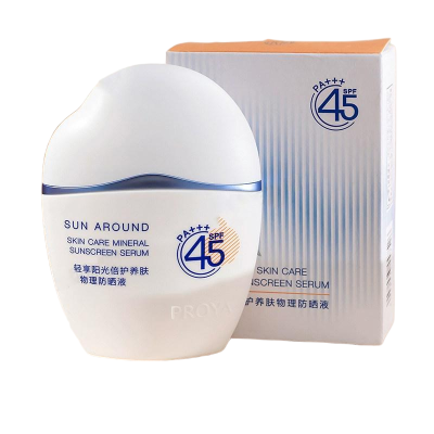 珀莱雅云朵防晒霜spf45纯物理防晒高倍防紫外线敏感肌0酒精温和50ml