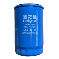 滤之星解放CA1121J/1122J机油滤清器机油格(细滤)JX0710C1/C2