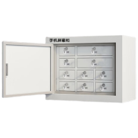 晋舰手机屏蔽柜存放柜考场会议室保密机关屏蔽柜 壁挂款大10格