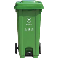 老房太太 垃圾桶 120升 47*55*96cm 翻盖脚踏带轮 厨余 分类 环卫 垃圾箱 L99/个