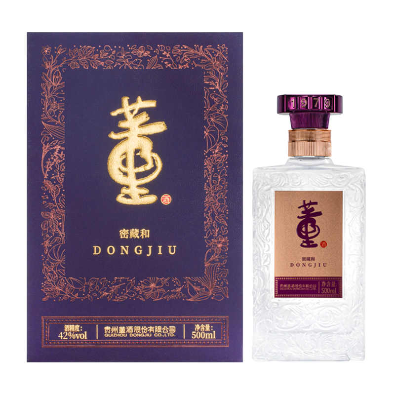 [新品]董酒密藏和42度500ml董浓兼香白酒纯粮固态贵州白酒