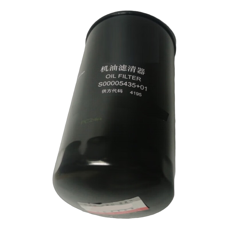 祥滤 机油滤清器 S00005435+01 机油滤芯 适用于上柴H系列 徐工系列