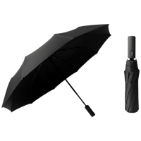 稳帆甄选 全自动10骨三折黑胶晴雨伞