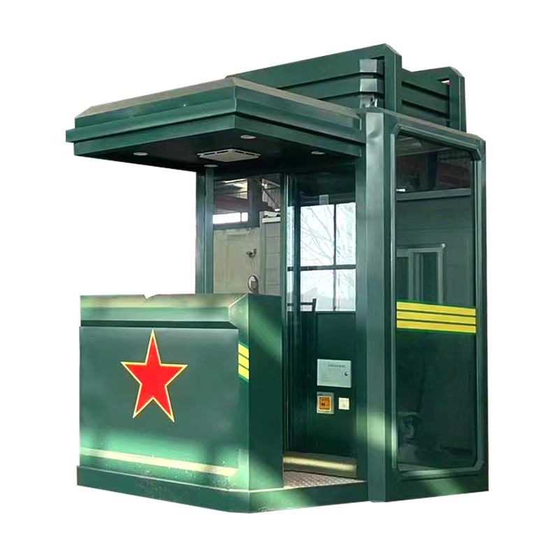 盛辉嘉业 钢结构岗亭户外门卫室不锈钢执勤站台单人岗亭